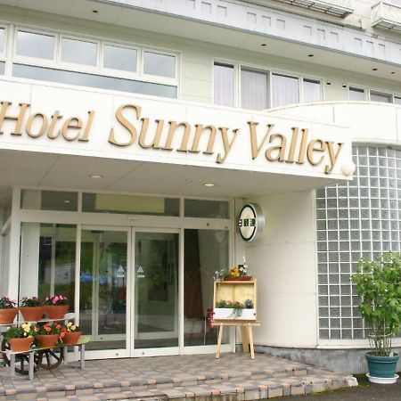 โฮเต็ล ซันนี่ แวลเลย์ Hotel Otari ภายนอก รูปภาพ