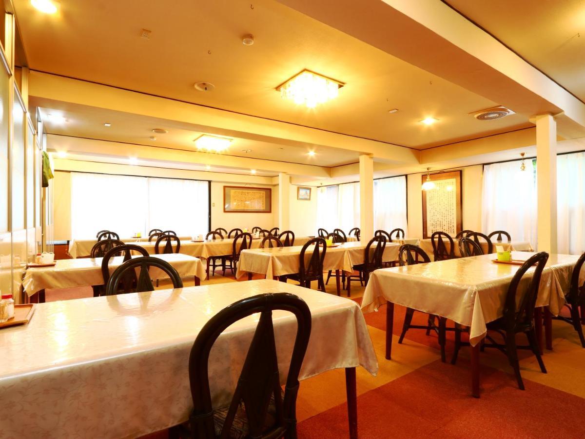 โฮเต็ล ซันนี่ แวลเลย์ Hotel Otari ภายนอก รูปภาพ