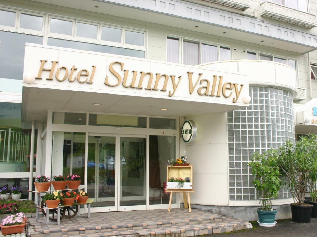 โฮเต็ล ซันนี่ แวลเลย์ Hotel Otari ภายนอก รูปภาพ